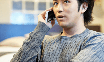 就職条件をお知らせ